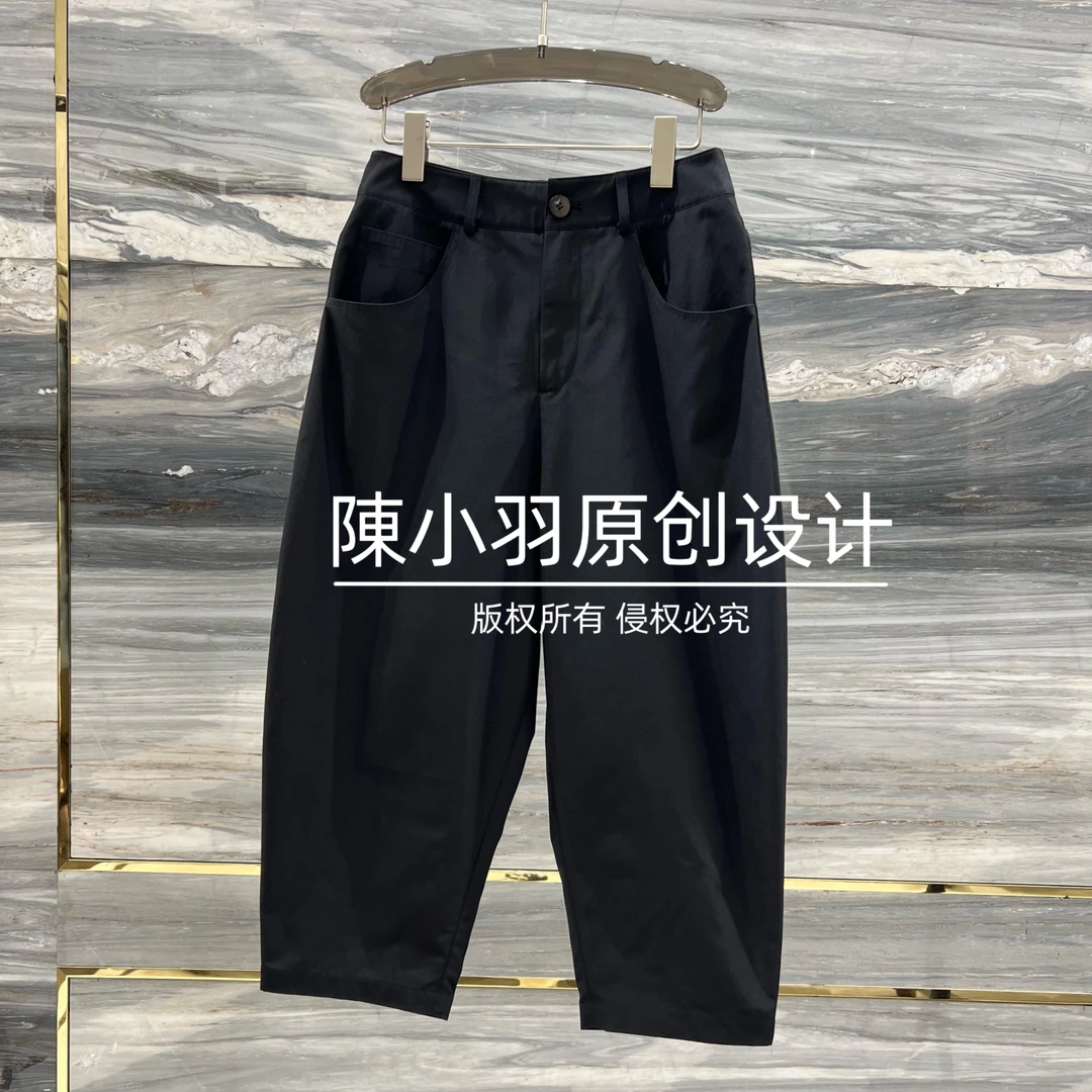 【MEINLY  CHEN】高端设计师款休闲百搭阔腿高腰七分香蕉裤823139