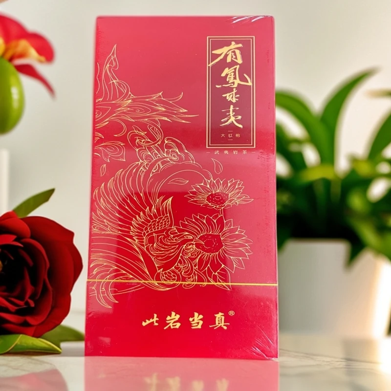 【此岩当真】有凤来夷  大红袍（2泡品鉴装） 16.6g