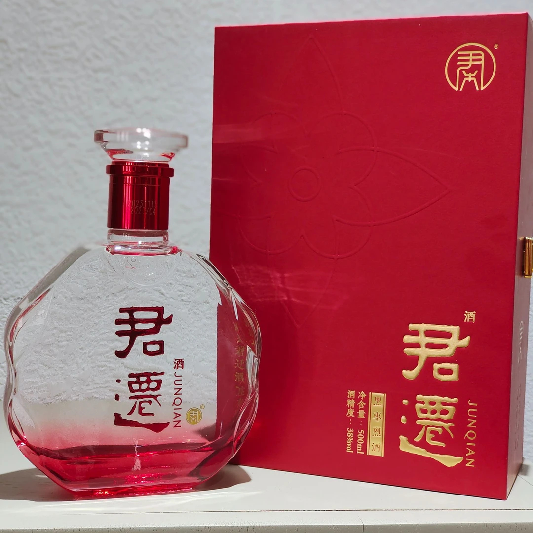 君迁黑枣烈酒38度