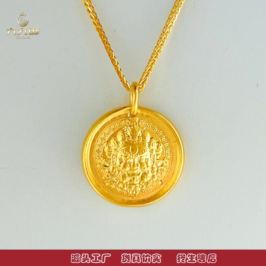 JIUJIUYU/九九御DZ-711足金999黄财神吊坠篆刻百搭大气时尚不含链