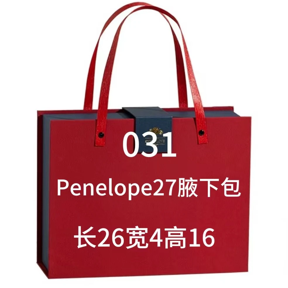 DB 031秋季入门款经典潮流印花款Penelope27腋下包 953