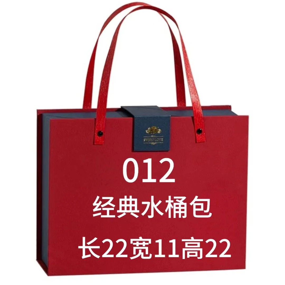 O 012 2024夏季时尚休闲百搭通勤水桶包 Ca582
