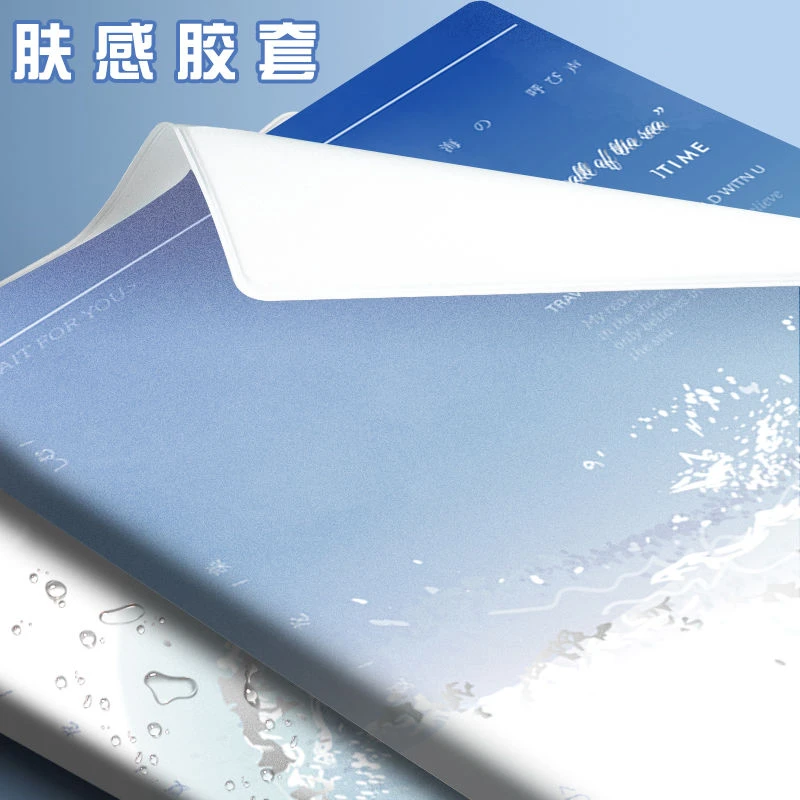 新疆包邮b5胶套笔记本简约耐用加厚本子记笔记小清新本子