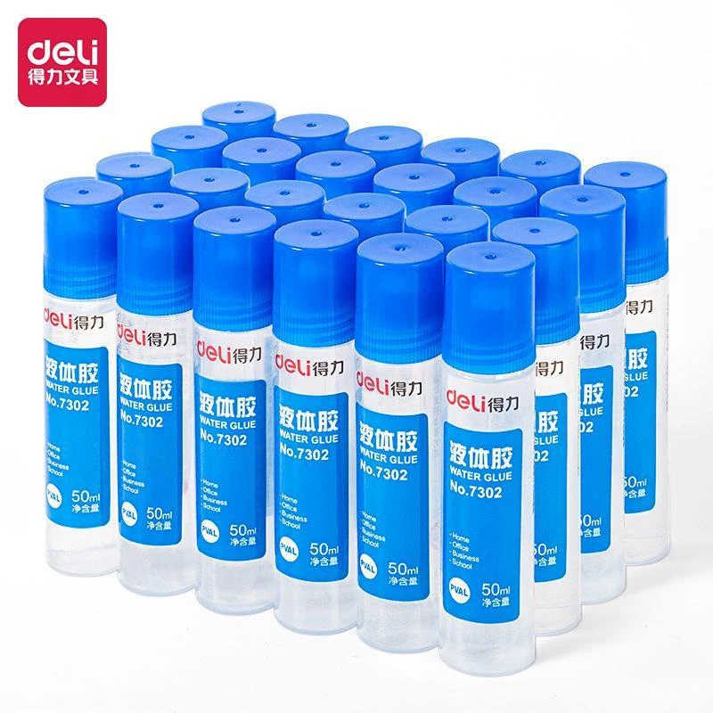 【新疆包邮】7302液体胶水