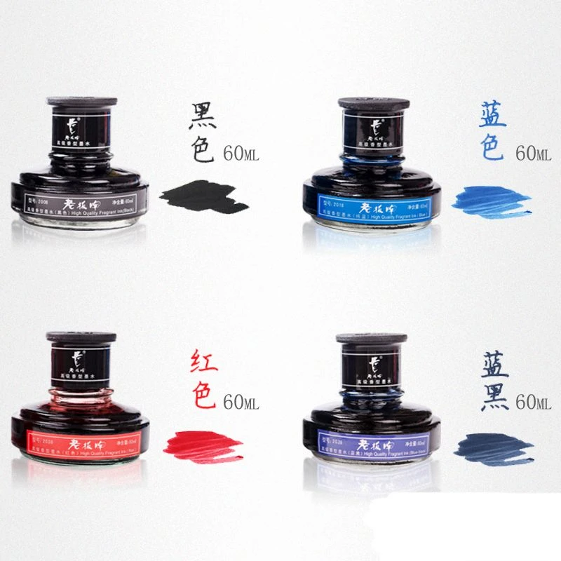 新疆包邮老板牌墨水60ml黑色蓝黑蓝色钢笔墨水钢笔水