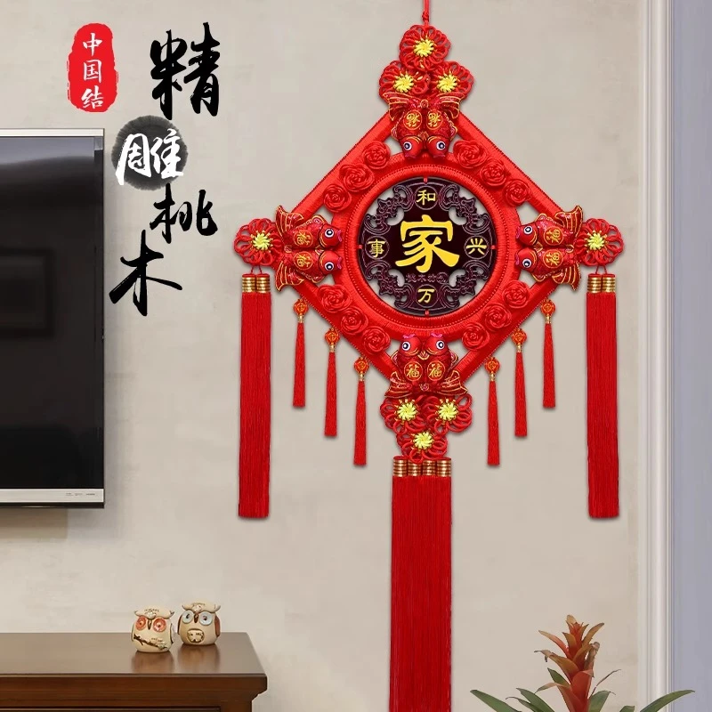 文创好物灯笼球中国结挂饰客厅高档大号灯笼2025新款过年挂件H
