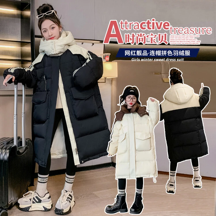 女童羽绒服长款2025新款女孩加厚大童90白鸭绒儿童防寒保暖外套潮