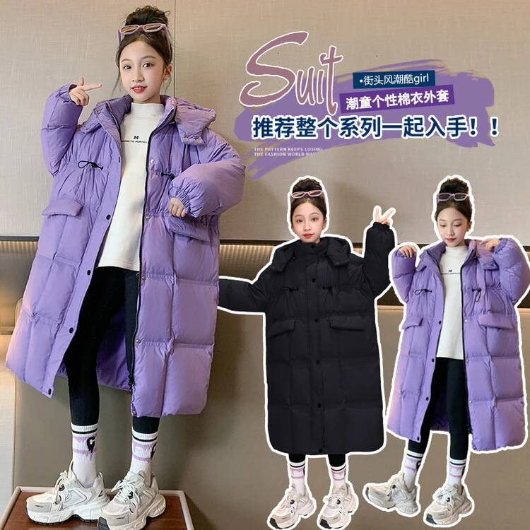 女童棉服2023女孩冬季中大童韩版洋气加长款过膝加厚儿童棉衣棉袄