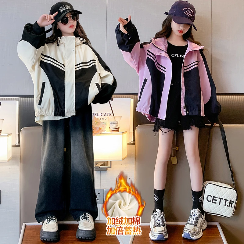 女童冲锋衣外套秋冬2023新款防风防水春秋儿童外套加绒夹棉6-12岁