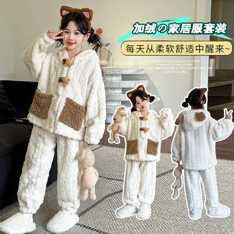 女童珊瑚绒睡衣套装儿童冬装居家服保暖两件套加绒加厚中大童网红