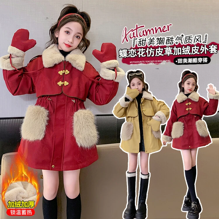 女童派克服2023新款冬装儿童棉服毛领时髦中大童加绒加厚外套秋冬