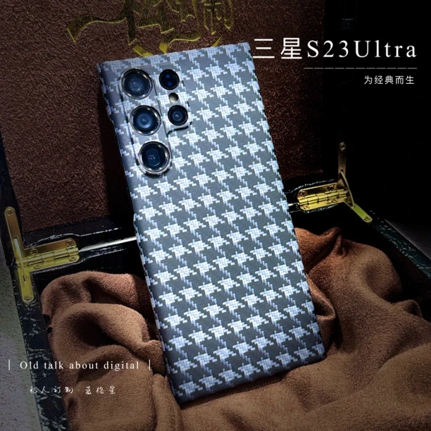 适用于三星S22Ultra/S23Ultra芳纶纤维手机壳全包防滑碳纤维原装