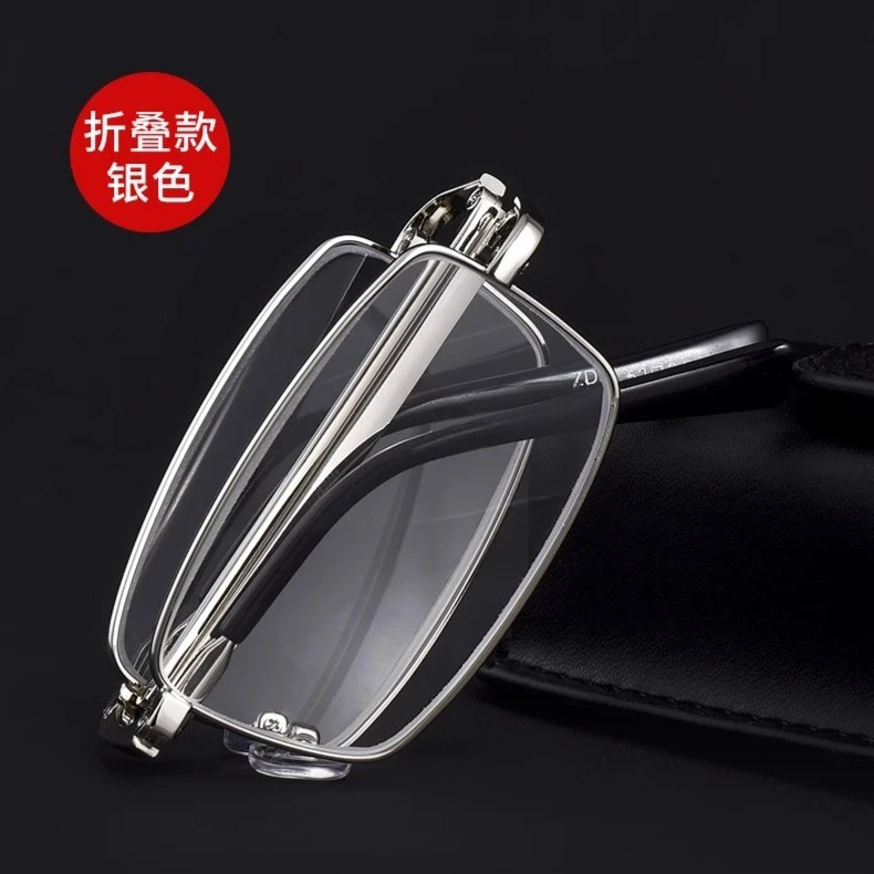 真水晶便携式折叠高清老花镜石头镜男女时尚全框超轻抗疲劳老花镜