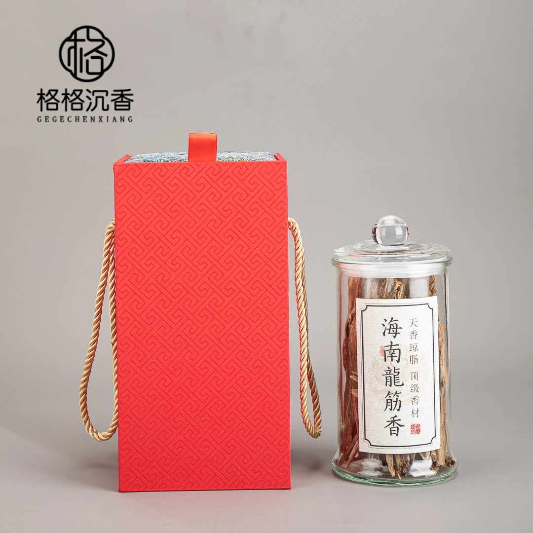 【海南龙筋香】天香琼脂12032707沉香原料约50g装