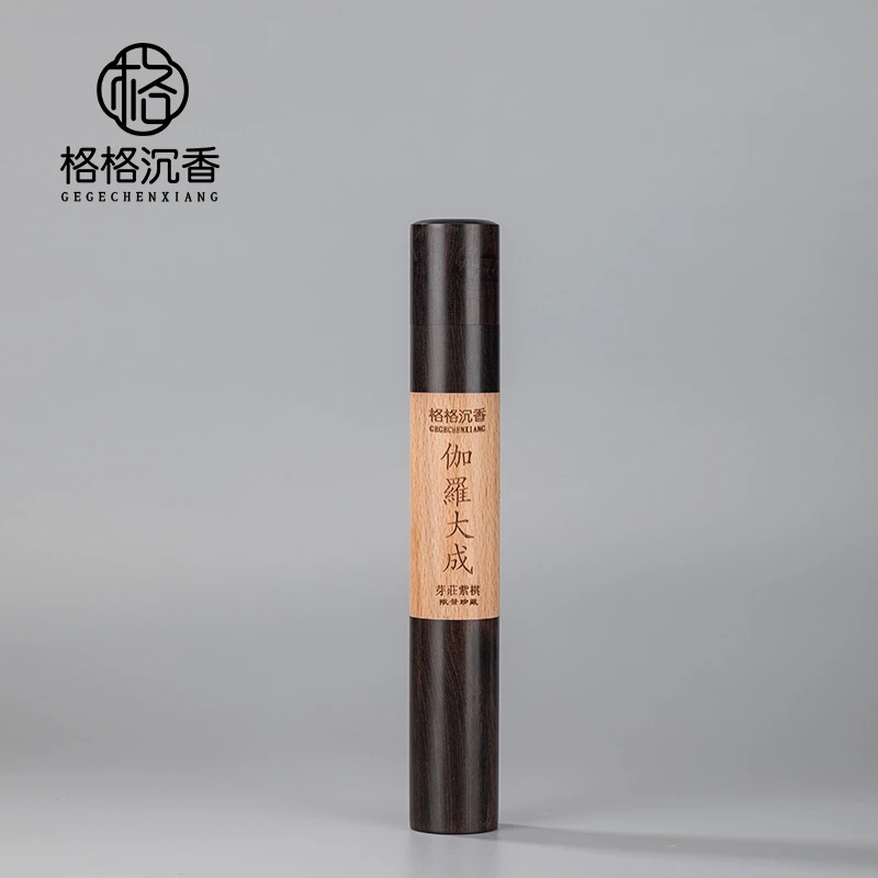 【伽罗大成】越南芽庄紫棋楠线香50g装12032802