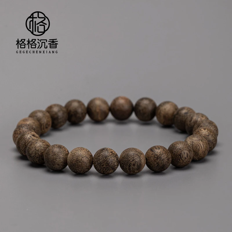 正区登流眉8mm+单圈沉香手串4g+02011123
