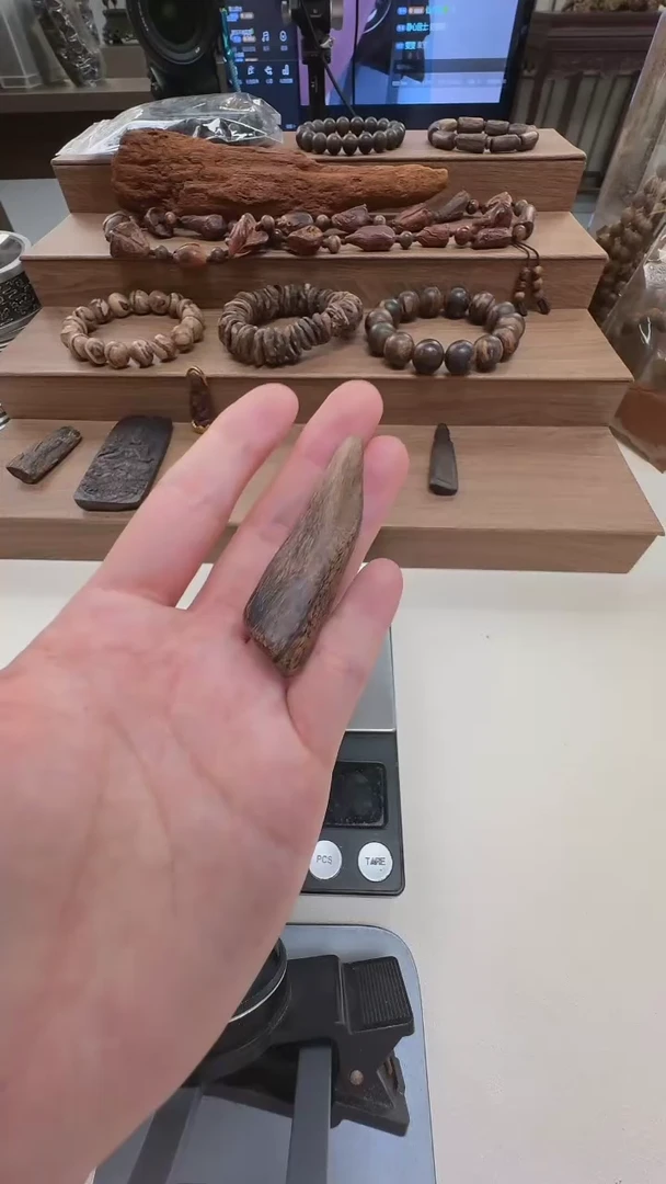 【闪购商品】⑤6.88g格格宠粉福利沉水瘤疤原料