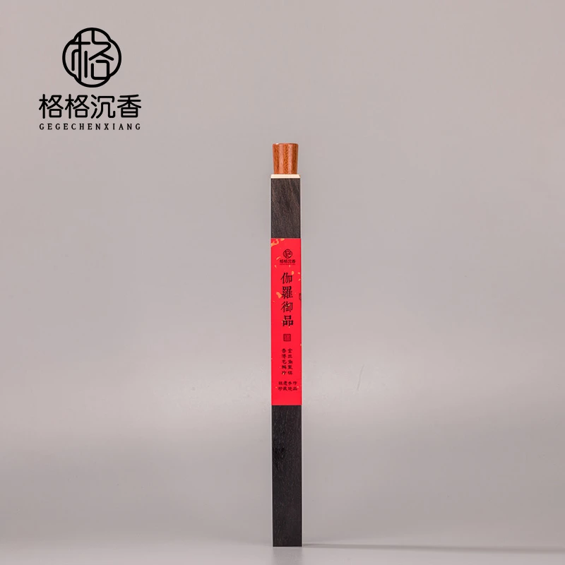【伽罗御品】香港沉水龙鳞片+金三角黑棋线香约7g装12032805