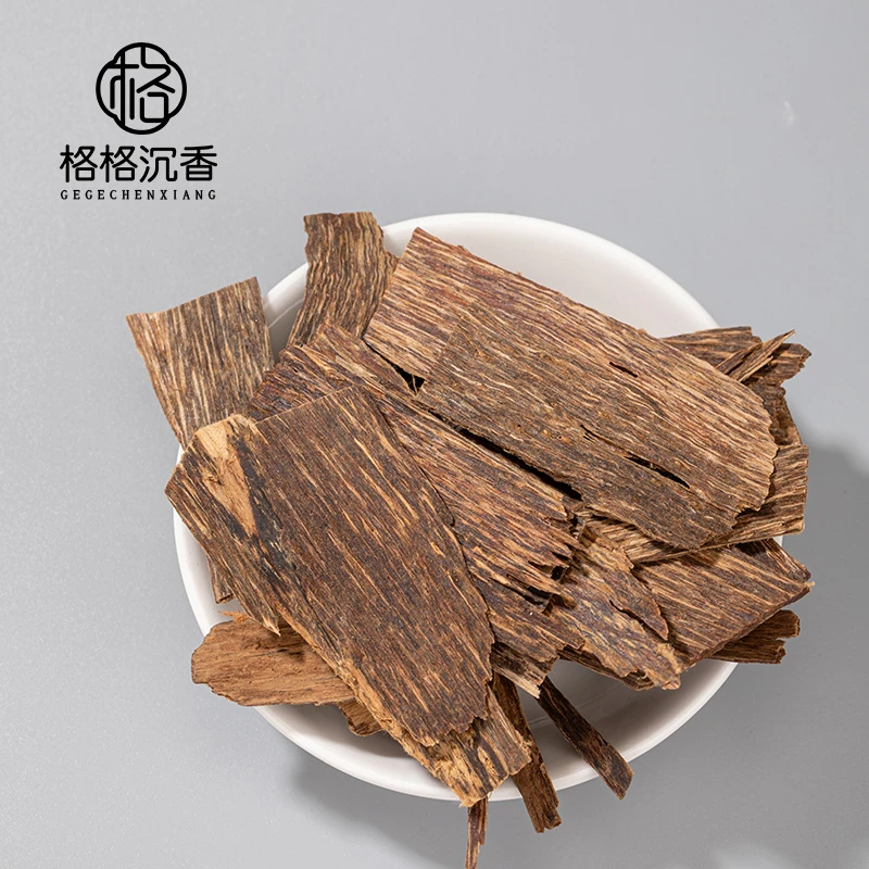 达拉干黑棋沉水12044294线香盘香香薰 香道燃香