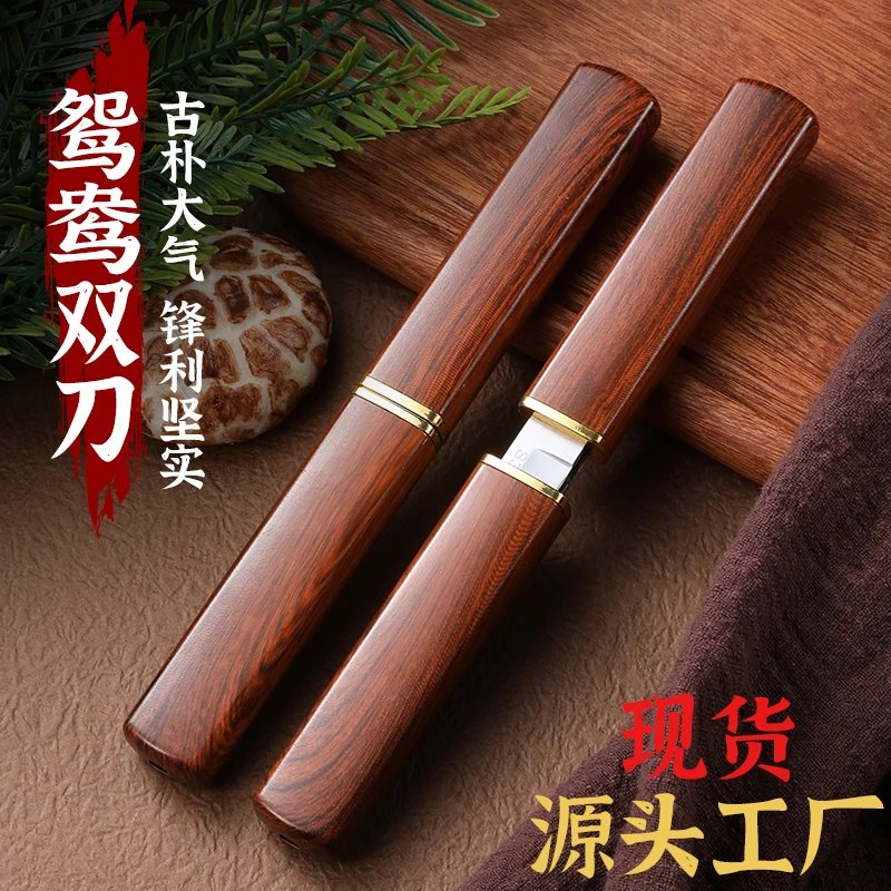 野营双龙刀鸳鸯双刀子母家用木纹锋利便携水果刀手工户外露营网红