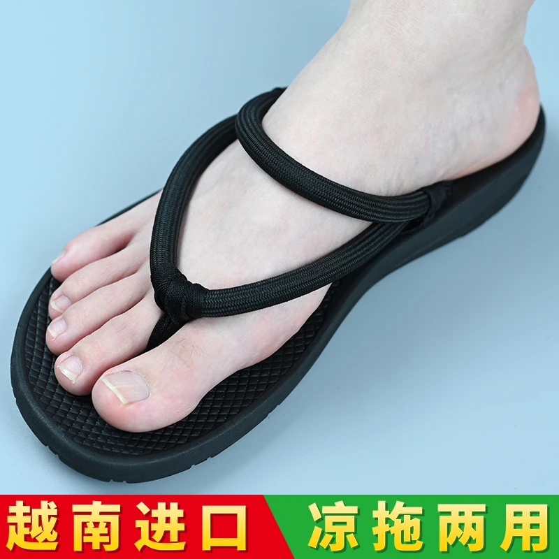 越南拖鞋男士两穿进口凉鞋男两用情侣防滑开车人字拖外穿夹脚沙滩