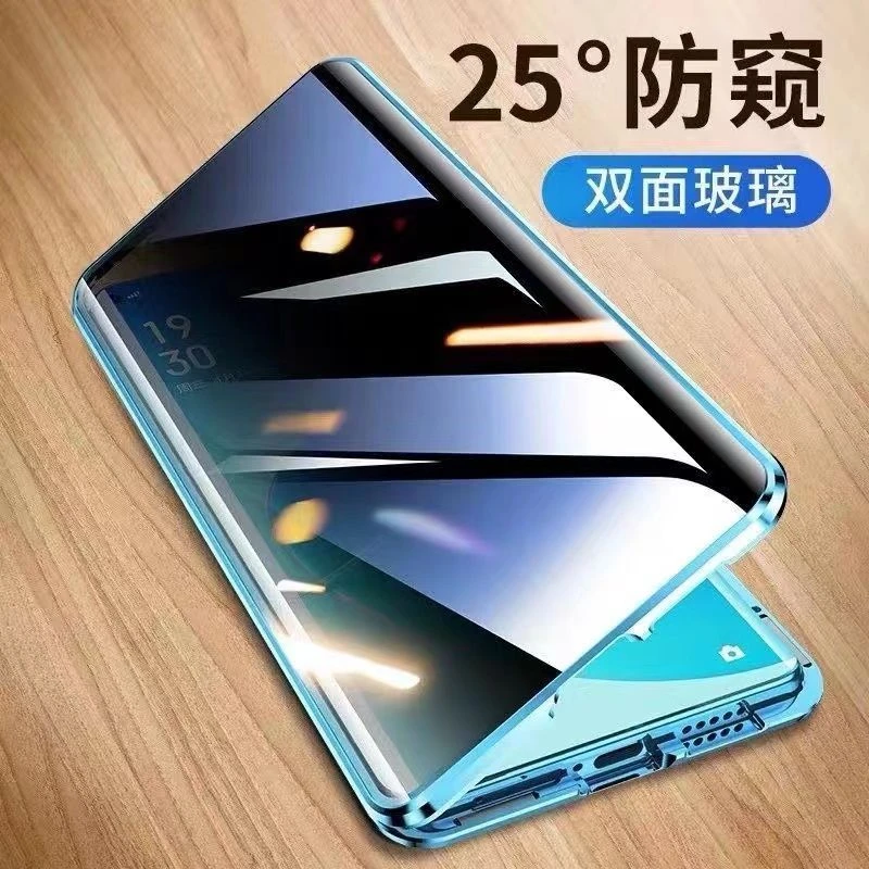华为Mate50E防窥手机壳双面防摔玻璃50pro磁吸卡扣50RS全包保护套