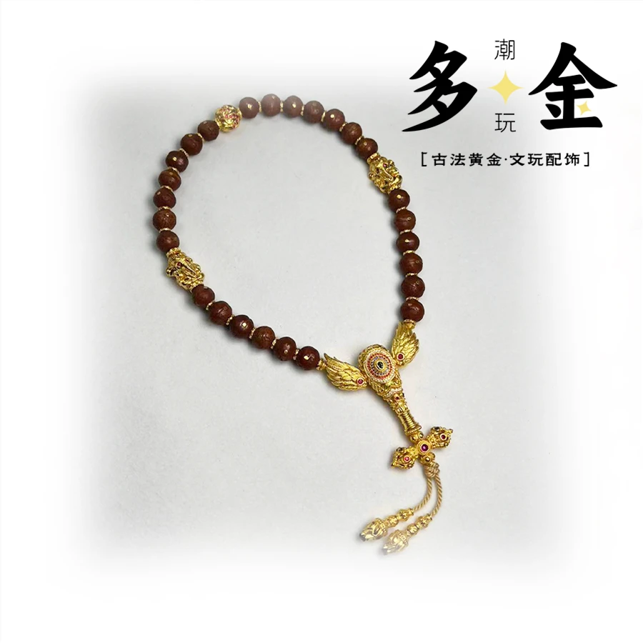 标价非卖价-直播间搭配-多金文玩足金999凤眼手持三通搭配设计