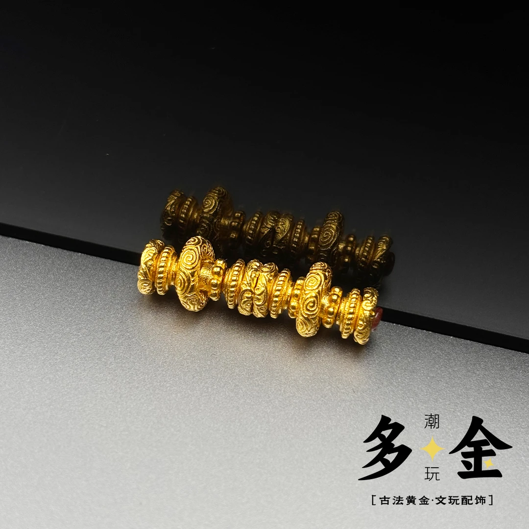 多金文玩足金999万能轴c款108手持三通文玩金隔片（多样性发货）