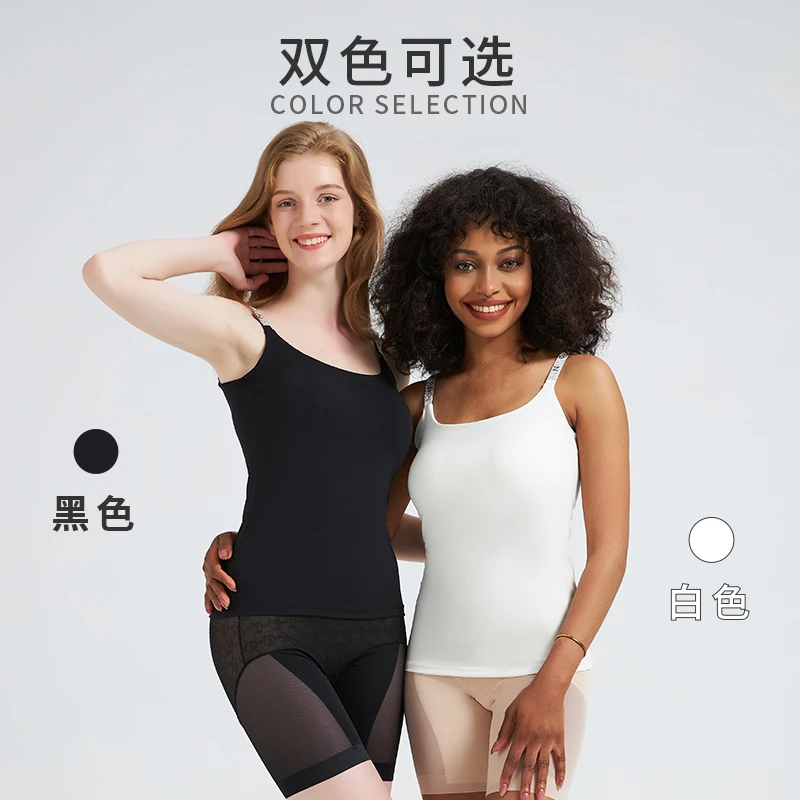 盈公主定制 【水钻背心】 2407 A