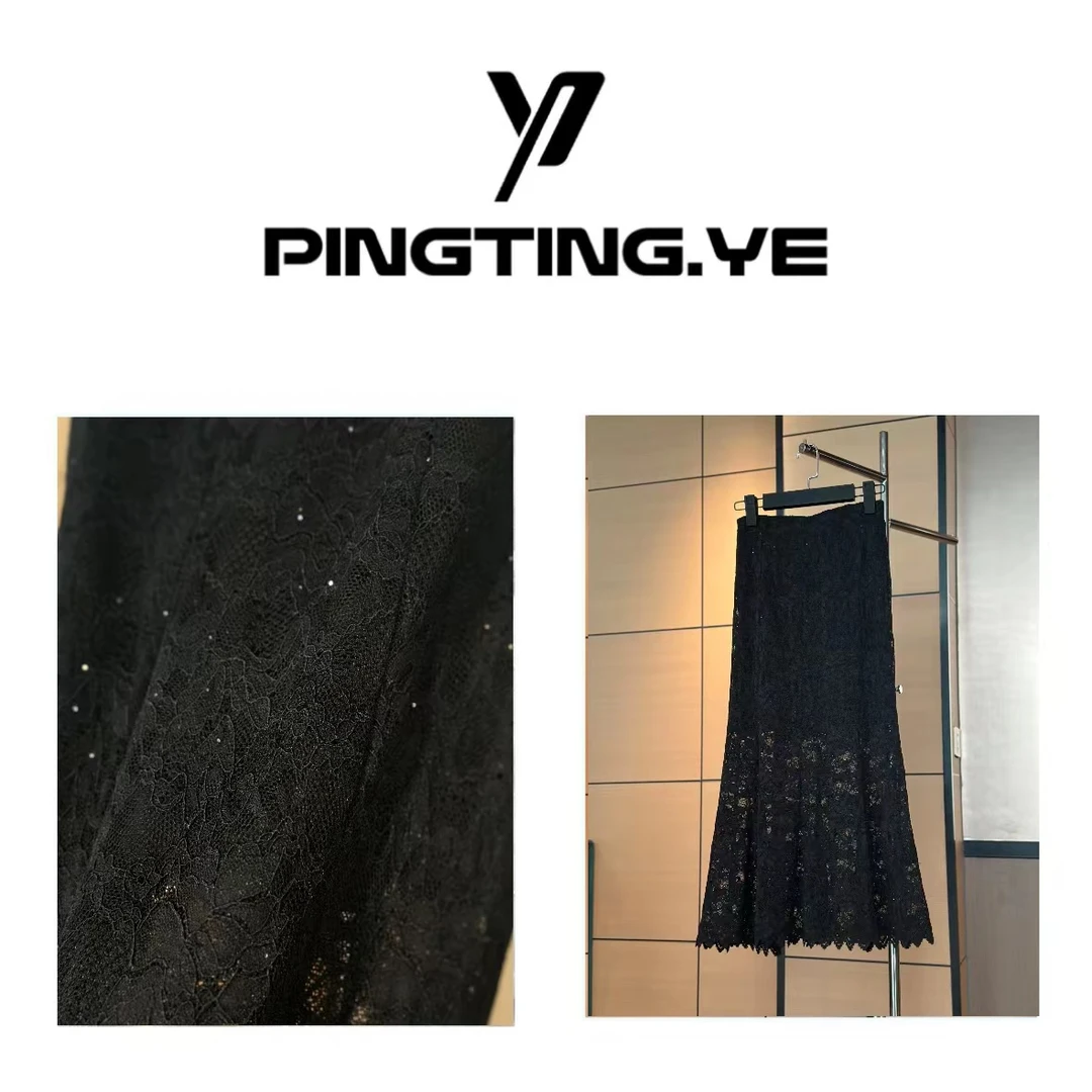 PINGTING.YE优雅高腰蕾丝花边设计鱼尾半身裙PT9363