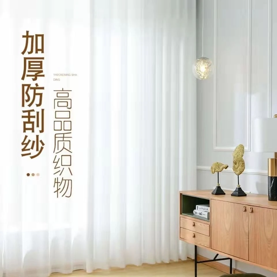 0166加厚金钢纱，防刮耐磨，成本价销售，默认挂钩款