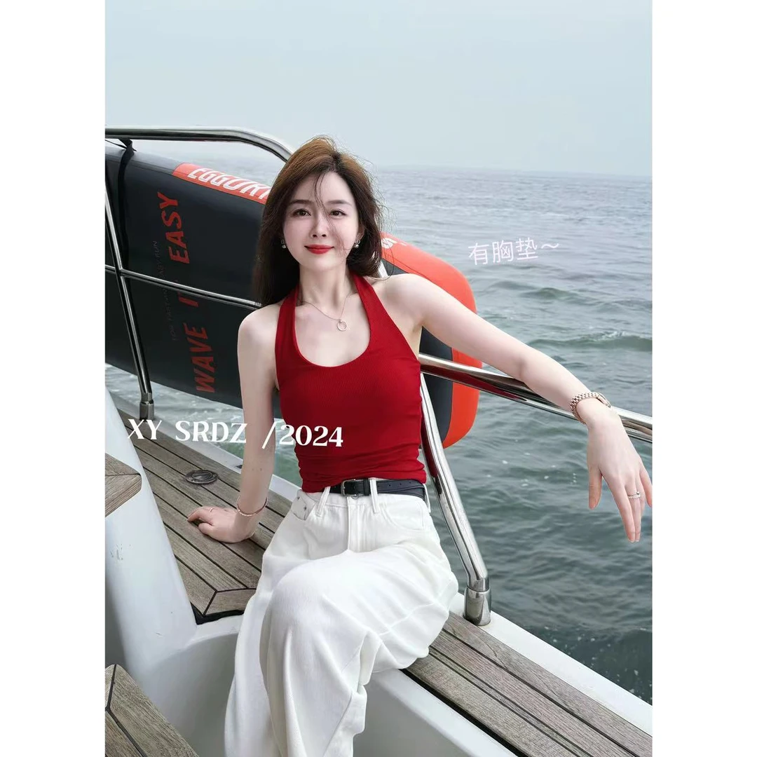 挂脖美背吊带 小允姐姐2024新款时尚气质显瘦温柔挂脖美背吊带