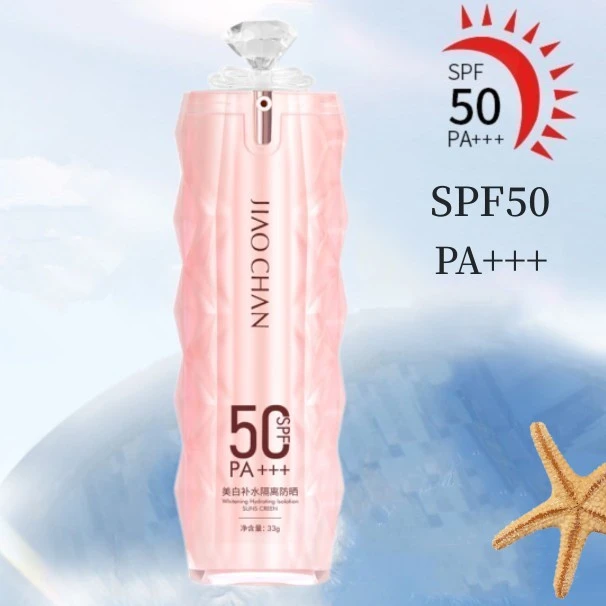 【升级版】防晒霜美白隔离+防晒二合一乳SPF50+++防水汗防紫外线