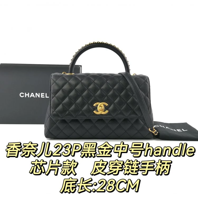 99新 Chanel/香奈儿 妃鱼/包包/香奈儿/240719SW0022