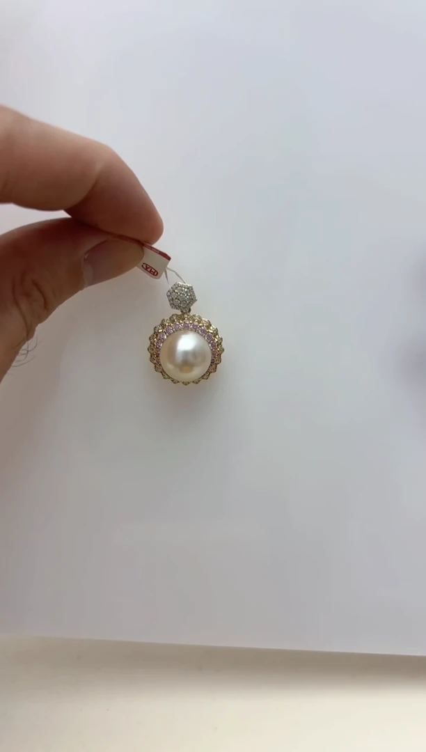 【闪购商品】海水珍珠吊坠(不含链)银S925镶嵌12-13