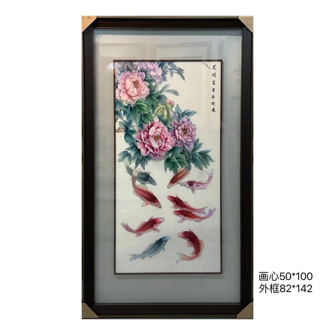 苏绣纯手工单面绣《花开富贵喜迎春》