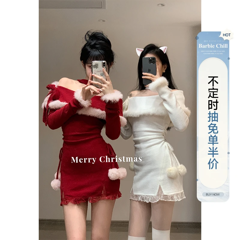 芭比姨圣诞挂脖连衣裙女秋冬穿搭新款毛边生日礼裙针织长裙czb