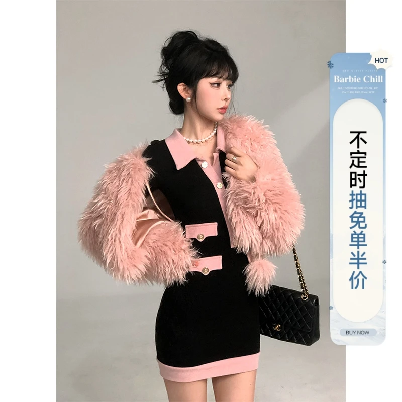芭比姨皮草毛毛外套短款女秋冬高级感环保毛茸茸上衣