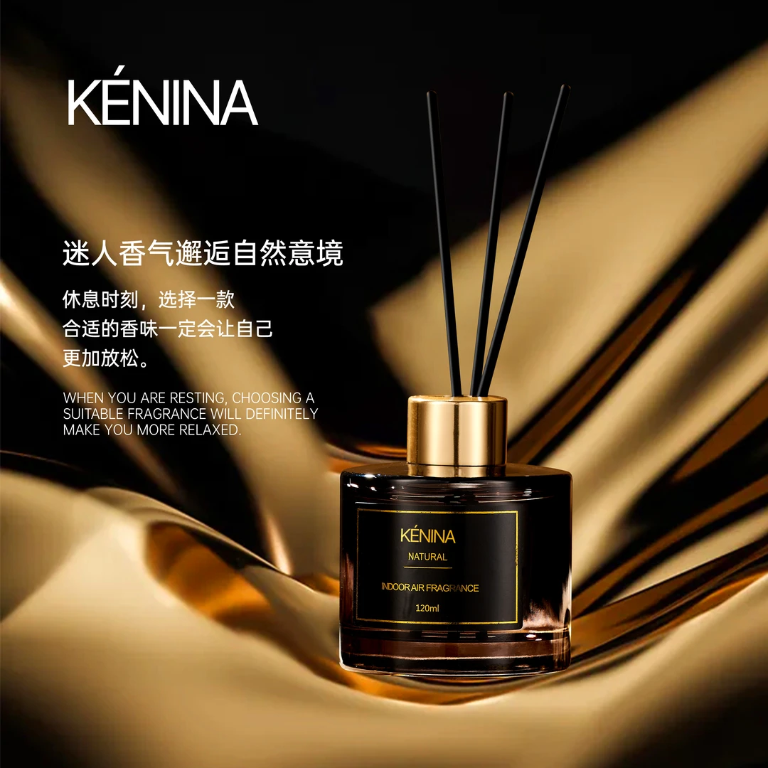 珂尼娜香薰（KNN81）