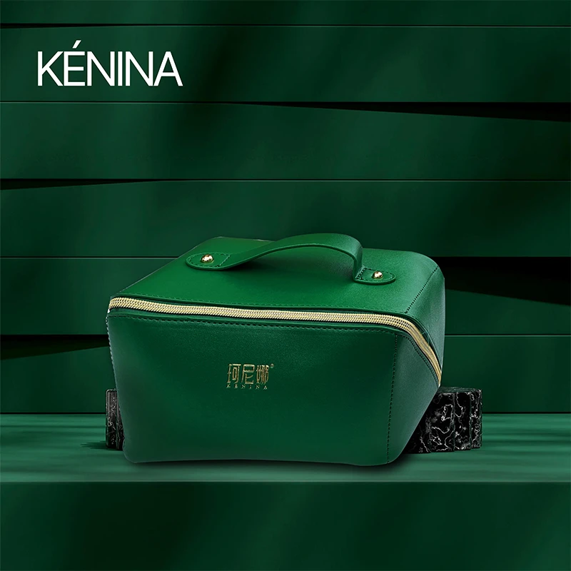 珂尼娜绿色便携式化妆包
