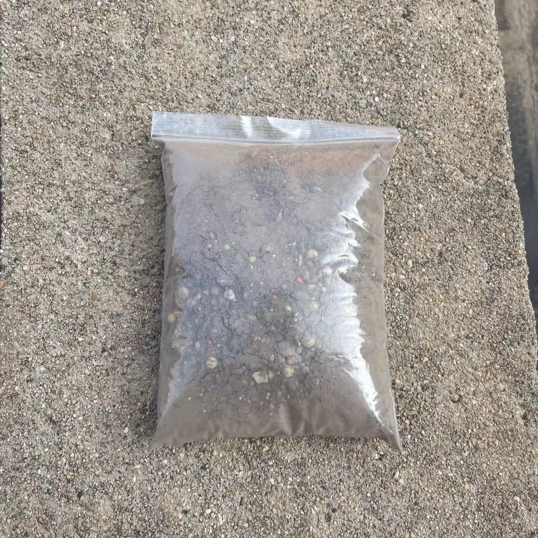 后花园三合营养土  种基生  长世好有机植物土