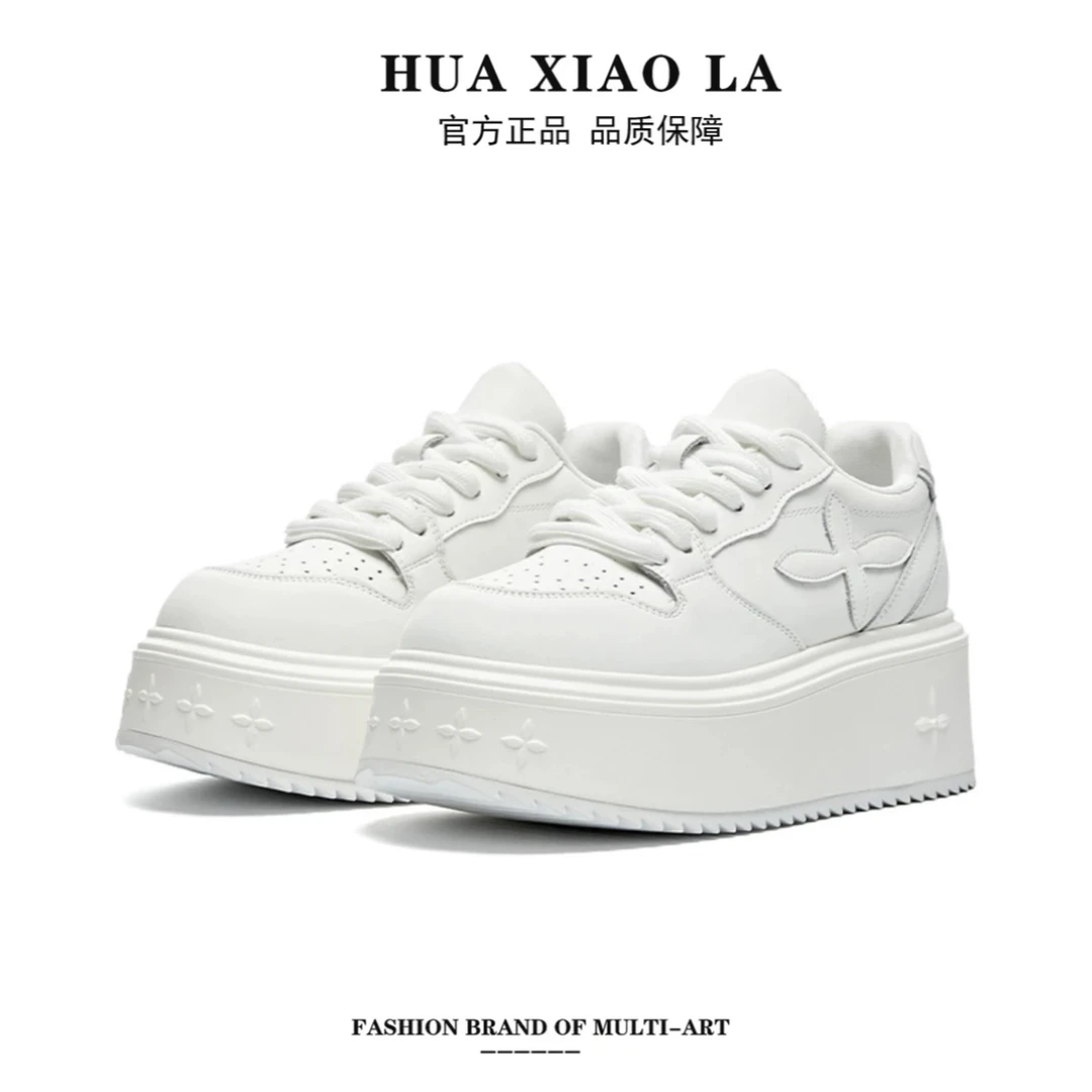 【英子专属】婲小拉||真皮时尚百搭小白鞋女增高7cm厚底潮流板鞋