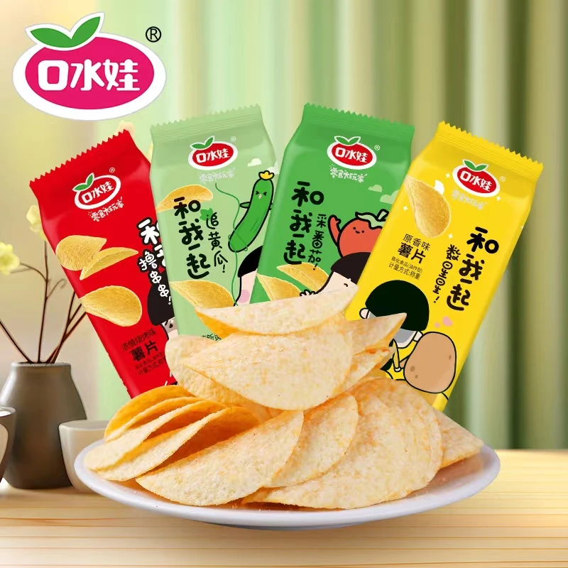 A:口水娃12包小薯片混合味 香脆 休闲 松脆 轻薄