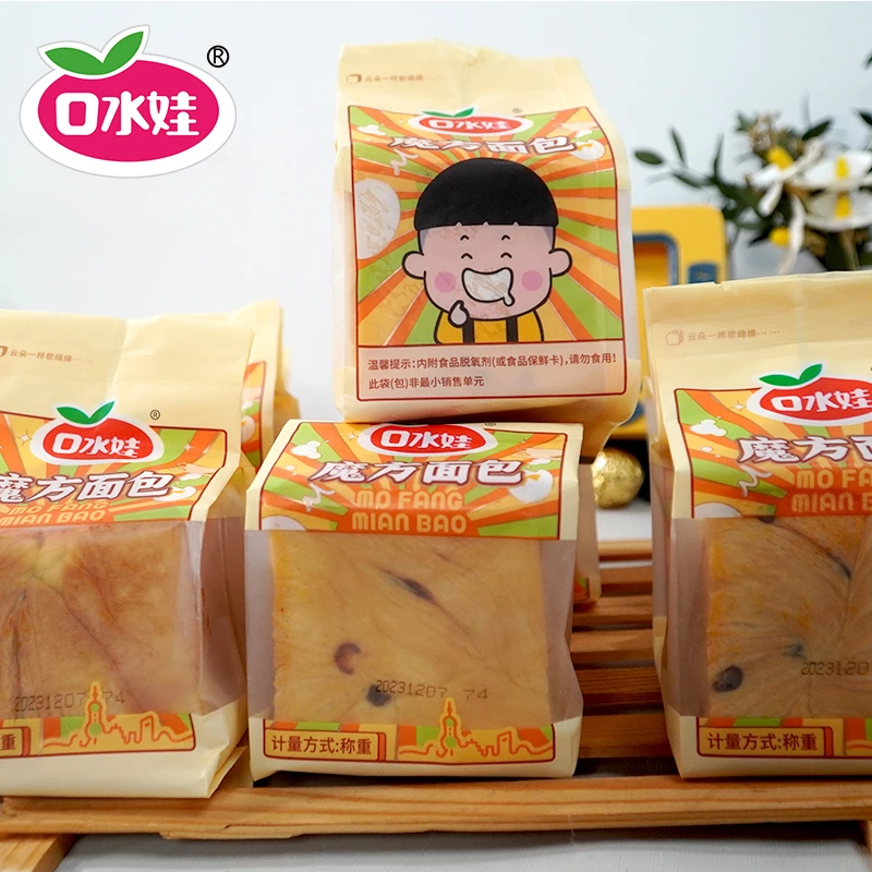 B:口水娃 红豆味 魔方面包约10个（新老包装随机）