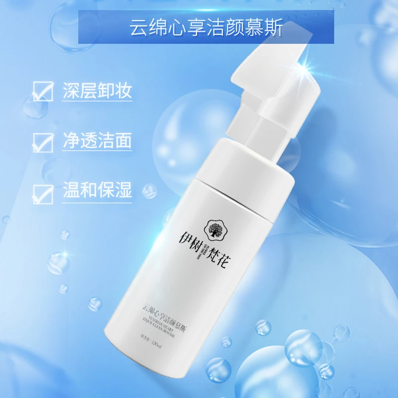 伊树梵花云绵心享洁颜慕斯(三瓶装)