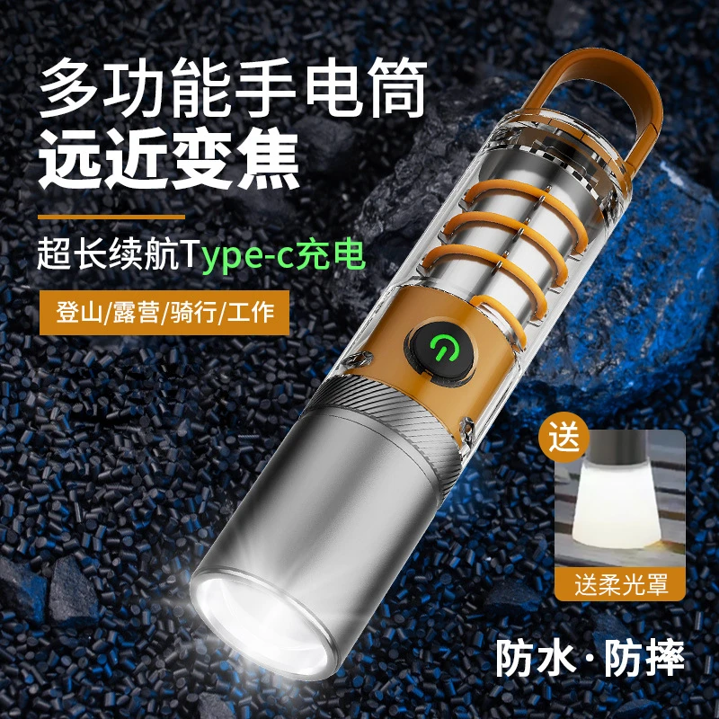 户外多功能露营灯挂灯伸缩变焦手电筒钨丝灯强光手电筒