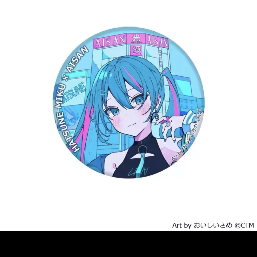 初音未来 x 爱三电机 联名徽章吧唧