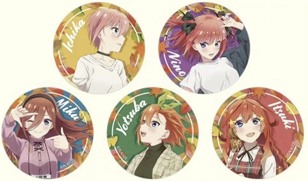 日谷正版 五等分的花嫁 秋のひととき 中野三玖四叶五月 吧唧徽章