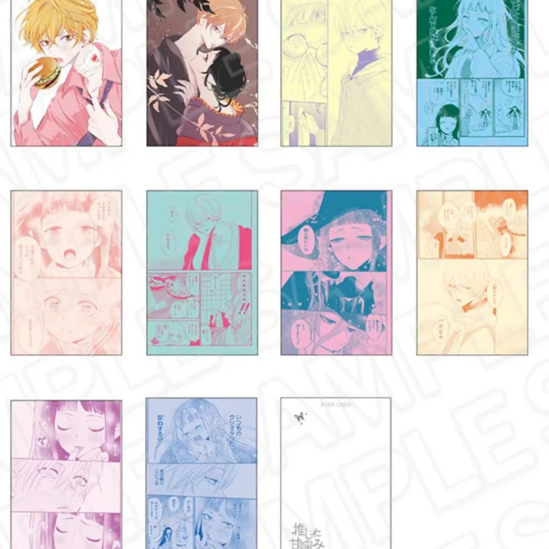 铃木20周年展明信片