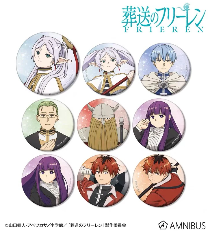 葬送的芙莉莲 哑光徽章吧唧盲盒